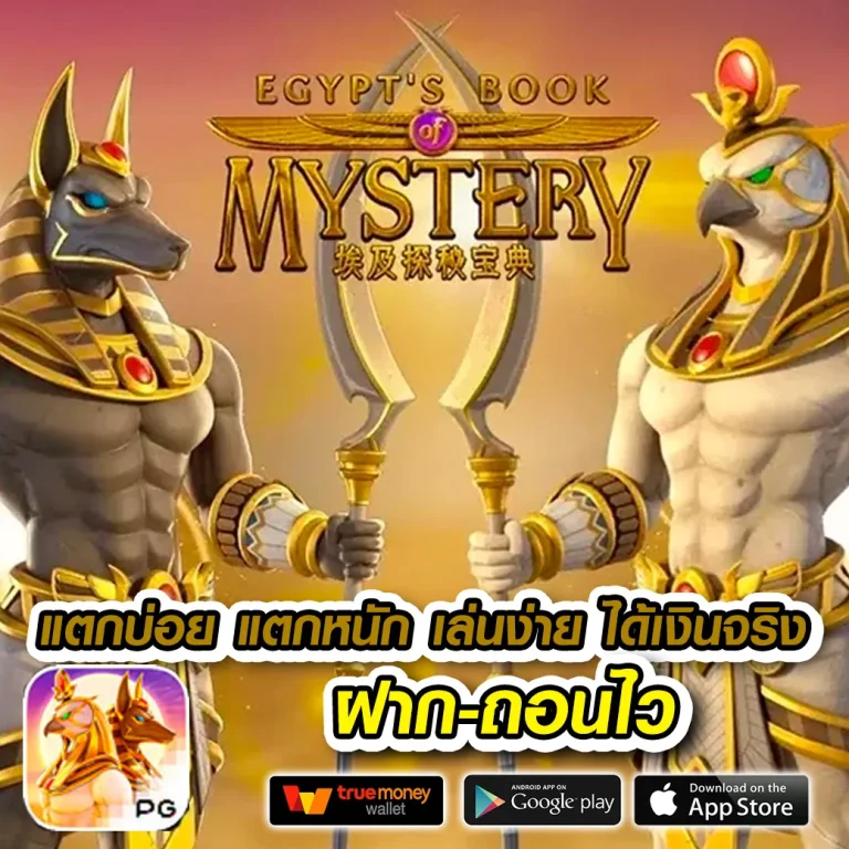 bj88 สล็อต